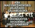 A 49. Magyar Örökség Díjátadó Gála